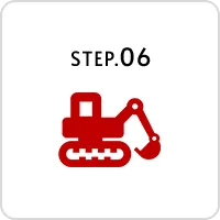 STEP.06